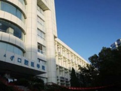 武汉牙齿矫正价格表！2025实力医院展示