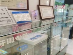 武汉牙齿矫正医院排行榜前五推荐！精选5家权威机构测评_技术实力PK