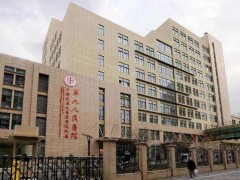 武汉德韩口腔医院：医疗实力深受赞誉，拿手项目胜在专家团队