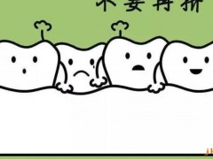 2025武汉口腔医院汇总最佳前十强，不可错过的推荐！
