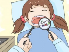 长沙德韩、中诺、循力源口腔医院入选排名！三大医院优质口碑介绍！