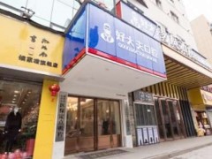 长沙口腔专科医院哪家好？这5家医院你一定不能错过