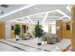 美年大健康北京美年贵宾体检1599套餐图1