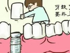 南京市牙科医院综合实力大揭秘！排名榜单曝光，价格表一网打尽！
