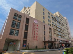 杭州种植牙医院公布！我们揭晓前七，这三家口碑比较好！