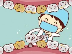 广州口腔医院排名，10家品质出众的选择！