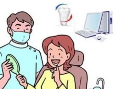 哪家口腔医院性价比高？广州推荐曙光、圣贝牙科！