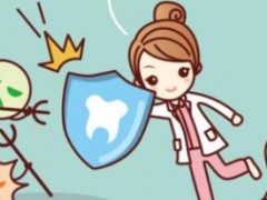 成都牙科医院排行榜公布！这些名列前茅的牙科医院不容错过