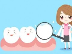 哪家南京牙科医院口碑比较好？这些已成热门之选！