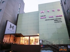 全新韩国美自人(mizain)整形外科医院价格表