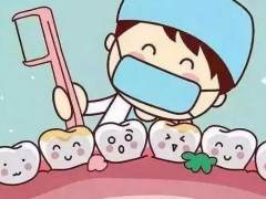 成都口腔医院整牙价格变动，四大汇总盘点