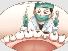 成都牙科植齿医院综合评选：排名前十名隆重揭晓，新桥、圣贝、画美团圆等医院力争夺冠！