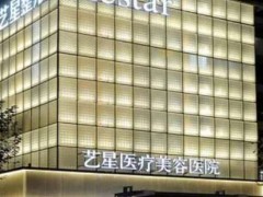 杭州美容医院排名前十名！好评医院推荐