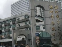 深圳隆胸好的医院有哪家？更新一份可参考榜单，进来看