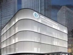 成都八大处隆胸整形价格表图!实力医生+案例查询