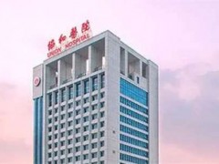 武汉隆胸医院排名前十，各医院实力究竟如何？一探究竟