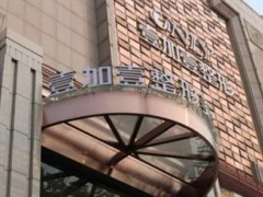 西安隆胸修复医院哪里好？实力top5强公开