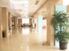 西安莲湖星美医疗美容诊所怎么样?口碑医生，收费表参考