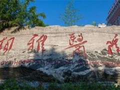 长沙隆鼻哪家医院好？推荐几家长沙值得信赖的隆鼻医院