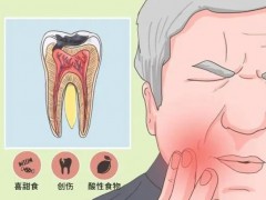 深圳做瓷牙哪家医院靠谱？公立私立各有特色！哪家性价比超高？