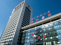 武汉前五名口腔医院是哪几家?上榜的医院都有谁?快来查看吧
