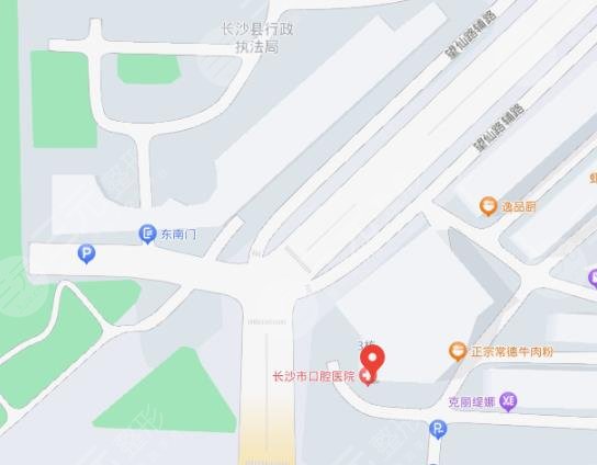 长沙市**口腔医院星沙门诊部地址