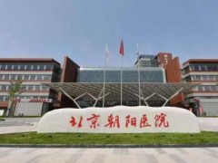 北京隆鼻口碑好的医院！排名前十介绍