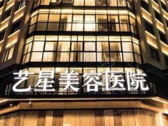 深圳激光祛斑哪家好？排名公布，上榜这几家口碑在线