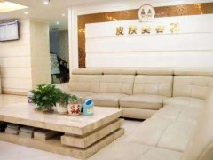 深圳韩必妩医疗美容门诊部口碑咋样？机构资料信息、项目费用抢先一览