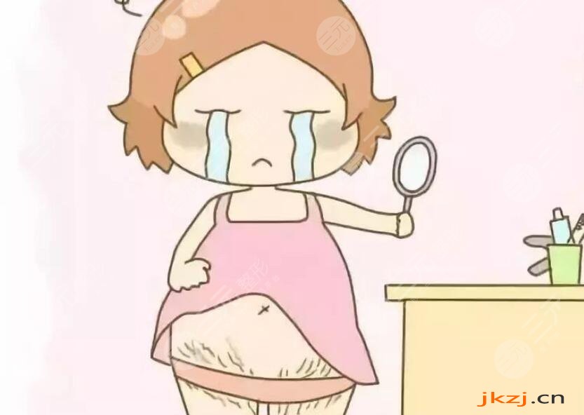 妊娠纹