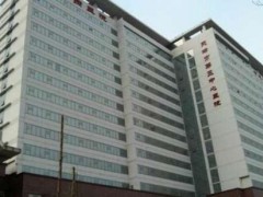 天津三甲脂肪填充医院排名,谁在领跑