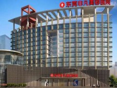 东莞非凡整形医院是正规的吗?内附医生介绍与科室信息