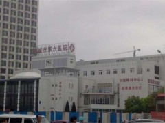 宁波面部脂肪填充医院排名前十！找到你的理想医院