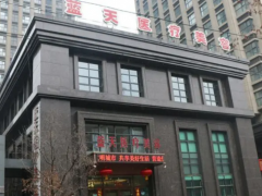 沈阳整形医院哪家比较好?分享热门TOP5医美医院名单