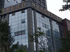 昆明鼻部综合哪家医院做得好呢？前十名单揭晓