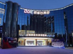 昆明隆鼻前十强医院排名实力展示!靠前医院简介