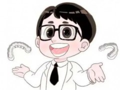 天津医科大学总医院正畸科怎么样？医生名单_开展项目_价格表