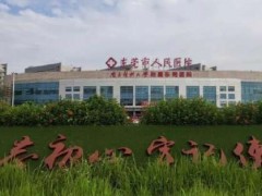 东莞十大整形医院排名重磅揭晓，盘点这十佳医院供参考