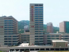 青岛大学附属医院唇腭裂修复怎么样？医生实力及价格表一览