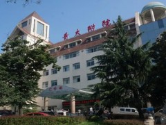青岛大学附属医院隆鼻怎么样？相关价格表及擅长项目公布！