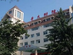 青岛大学附属医院隆鼻怎么样？专家资料介绍、隆鼻价格表一览~