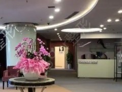 沈阳整形医院排名前五，公立医院排在第二，看看哪家是你心目中的TOP1呢？