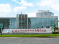 合肥哪家整形医院做眼袋好？这些医院都是口碑甄选