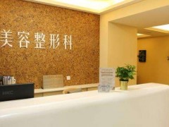 昆明隆鼻整形医院排名榜前十，每家医院都具特色！