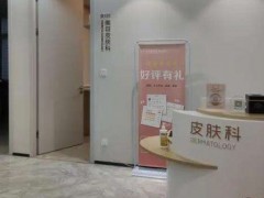 无锡正规整形医院排名榜哪些好?入选的这4家都是实力强、口碑好的医院~