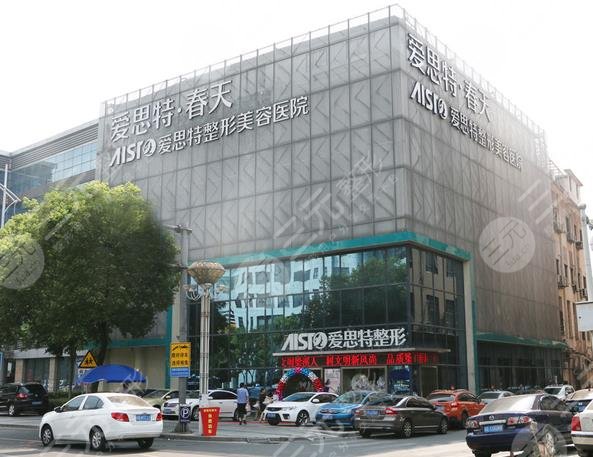 无锡美容整形医院排名前五