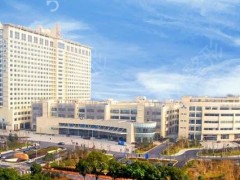 无锡靠谱公立整形医院，还得看人民医院！
