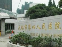 无锡公立整形医院有哪些？排行榜前五强强推荐！市人民医院、二院皆入围