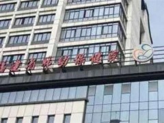 福州隆胸哪家医院好?综合实力强的医院来了