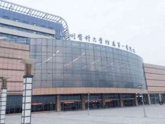 温州整形医院排第一的是哪家？TOP5医院名单出炉！